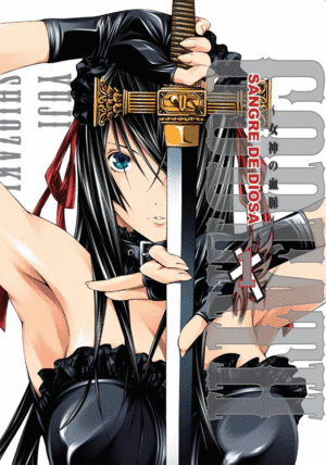 GODEATH 1