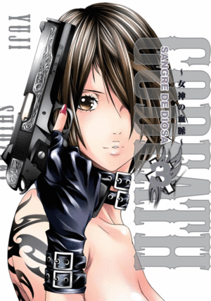 GODEATH 3