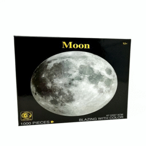 CIRCULAR LUNA 1000 PZ