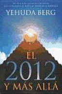 EL 2012 Y MAS ALLA