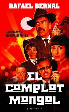 EL COMPLOT MONGOL (PELICULA)
