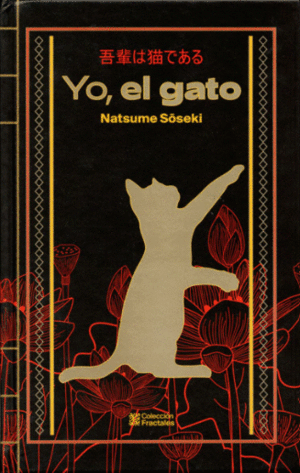 YO EL GATO