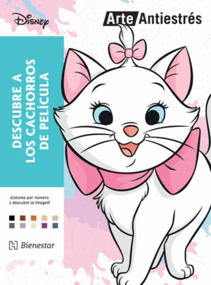 ARTE ANTIESTRÉS DESCUBRE A LOS CACHORROS DE PELÍCULA