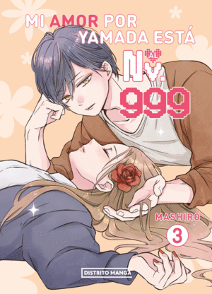 MI AMOR POR YAMADA ESTA AL NV. 999 3