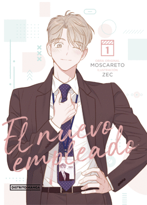EL NUEVO EMPLEADO 1