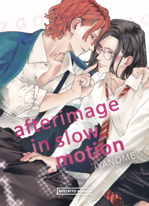 AFTERIMAGE SLOW MOTION