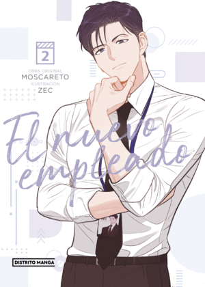 EL NUEVO EMPLEADO 2