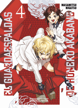 EL GUARDAESPALDAS DE HONEKO AKABANE 4