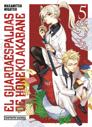 EL GUARDAESPALDAS DE HONEKO AKABANE 5
