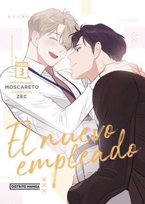 EL NUEVO EMPLEADO 3