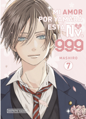 MI AMOR POR YAMADA ESTA AL NV 999 7
