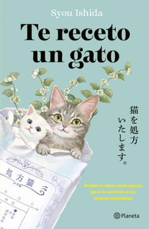 TE RECETO UN GATO