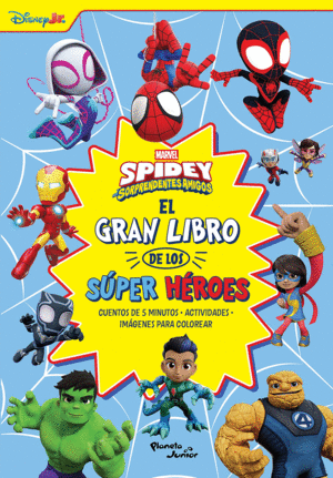 EL GRAN LIBRO DE LOS SÚPER HÉROES