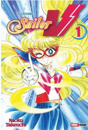 SAILOR MOON V N.1 (DE 2)