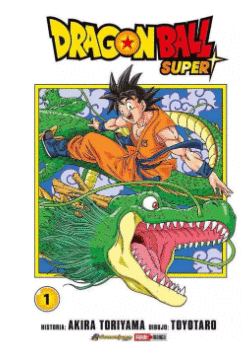 DRAGON BALL SUPER N.1