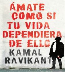 ÁMATE, COMO SI TU VIDA DEPENDIERA DE ELLO