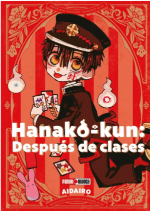 HANAKO KUN: DESPUÉS DE CLASES N.1