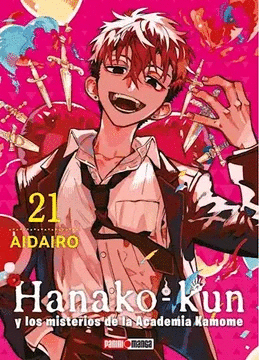 HANAKO KUN N.21