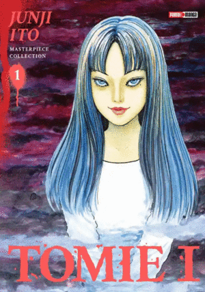 JUNJI ITO MASTERPIECE COLLECTION N.1