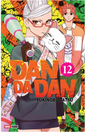 DANDADAN N.12