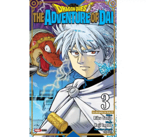DRAGON QUEST N.3