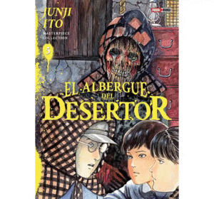 JUNJI ITO MASTERPIECE COLLECTION N.5