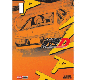 INITIAL D