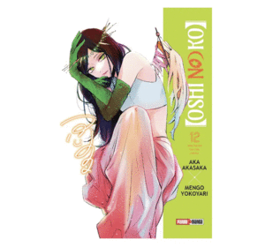 OSHI NO KO N.12
