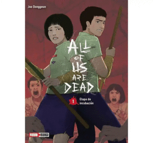 ALL OF US ARE DEAD N.1(MANWHA)