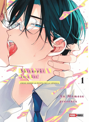 SHITASAKI KARA KOI N.1