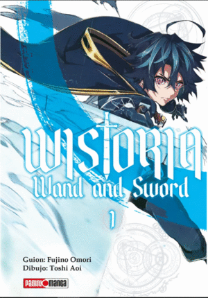 TSUE TO TSURUGI NO WISTORIA N.1