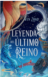 LA LEYENDA DEL ÚLTIMO REINO