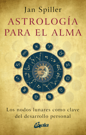 ASTROLOGÍA PARA EL ALMA.