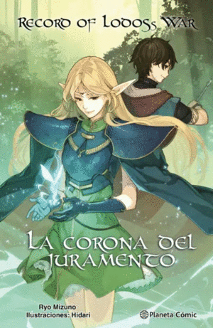 RECORD OF LODOSS WAR LA CORONA DEL JURAMENTO (NOVELA)