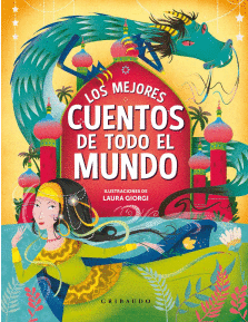 LOS MEJORES CUENTOS DE TODO EL MUNDO