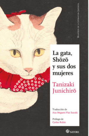 LA GATA, SHOZO Y SUS DOS MUJERES