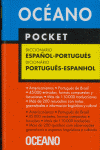 OCÉANO POCKET. DICCIONARIO ESPAÑOL-PORTUGUÉS / PORTUGUÊS-ESPANHOL