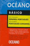 OCÉANO BÁSICO. DICCIONARIO ESPAÑOL-PORTUGUÉS / PORTUGUÊS-ESPANHOL