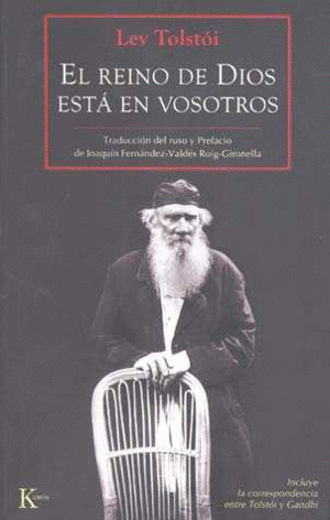 EL REINO DE DIOS ESTÁ EN VOSOTROS
