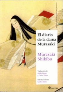 EL DIARIO DELA DAMA