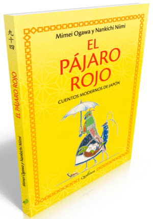 EL PAJARO ROJO