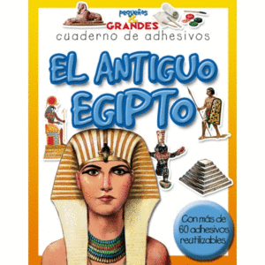 EL ANTIGUO EGIPTO