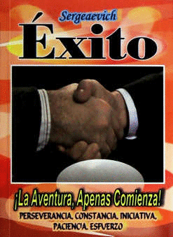 EXITO LA AVENTURA APENAS COMIENZA