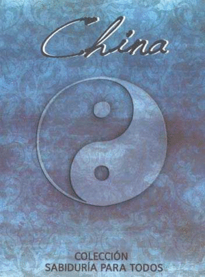 CHINA (MINI)