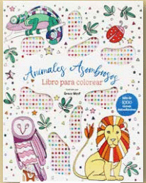ANIMALES ASOMBROSOS (LIBROS PARA COLOREAR)