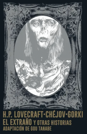 EL EXTRAÑO Y OTRAS HISTORIAS