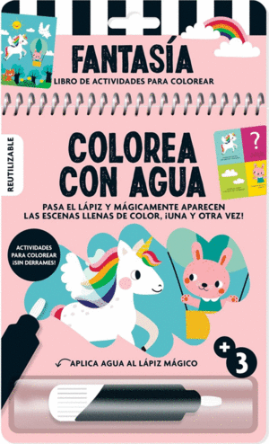 FANTASÍA